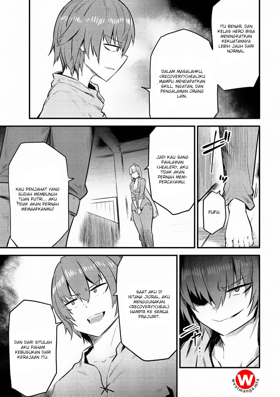 Kaifuku Jutsushi Yarinaoshi: Sokushi Mahou to Skill Copy no Chouetsu Heal